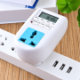 AL-06 Digital Timer Socket 10A 220V AC | Energy Saving Programmable Timer Plug | 16 ON/OFF Programs Per Day | Clock Time Based Automatic Timer Switch | Rechargeable Battery Backup
